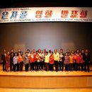 법인성주농산
