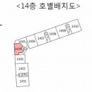 복산동-14 이미지