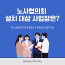 딜라이트법률사무소