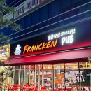 프랑킨치킨 평택고덕점