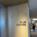 리빙클럽 | [호텔] 잠실 롯데호텔월드 클럽라운지 후기 : 디럭스트윈 룸투어, 애프터눈티 세트