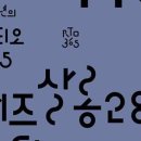 살로메레코드 이미지