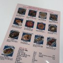 (주)정우푸드 이미지