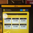 서현역데이트 이색 실내 놀거리 오티티프라임