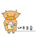 애막골길 L 이미지