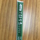 김정운하오츠옛날짬뽕 네이버블로그