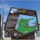 흑산도항여객선터미널 이미지