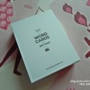 디자인스튜디오에이치알