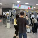 삼성전자 DS동탄에듀센터 GWP 그룹행사｜디자인 비누 만들기 기업출강,기업워크숍 후기