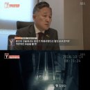 에스비에스(SBS)PC방 이미지