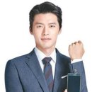 날개패션 이미지