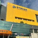 화성시미디어센터 영상교육실 | [다람즈] 광주 동구 영상 장비·교육 공간 대여는 여기! 동구영상미디어센터