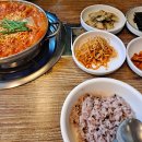 고기 동생 찌개 이미지