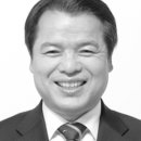 위철환 중앙선관위 상임위원 취임 이미지