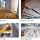 에코시스템냉난방 이미지