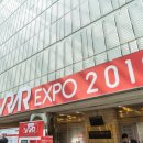 SEOUL VR AR EXPO 2018년 4월 VR전시회 진심 재미남