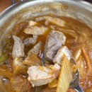 김가네김치찌개 이미지