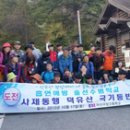 마산구암고등학교 이미지