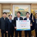 울진중앙농업협동조합 이미지