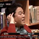 더지니어스 이미지