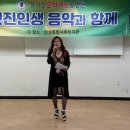 산성종합사회복지관 이미지