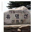 신현대 이미지
