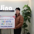 케이에스컴퍼니