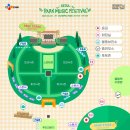 서울파크 이미지