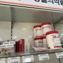 유명동물약품 이미지