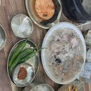 장수촌(화성융건릉점)