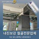 시랑로 이미지