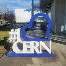 제네바의 매력적인 전시장, 입자물리연구소 CERN, 입자가속기