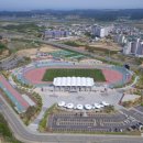 양양군 종합운동장 이미지