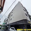 수평6호어린이공원 네이버블로그
