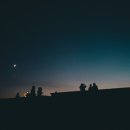 별을다는사람들