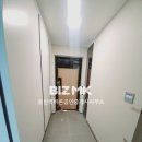 동탄역바른공인중개사사무소 이미지