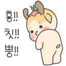단골정육식당