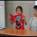 7월 구연동화선생님과 보성유치원 학생 책읽기- 1 이미지