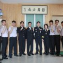 둔산소방서 이미지