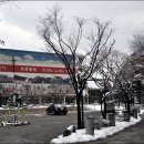 수원-2010 이미지