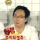 청담삼계탕능이백숙 이미지