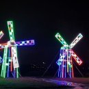 한강시민공원(자연학습장) 이미지