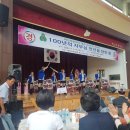 백산초교 이미지