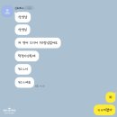 원하다영어학원