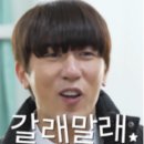 보성강3 이미지