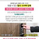 세화카센타 이미지