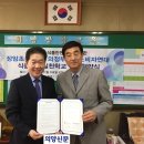장암식품 이미지