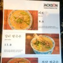 세종베트남 이미지