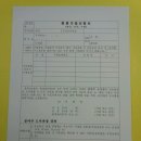 꿈아루 도서관 이미지