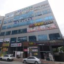 진우빌딩 이미지